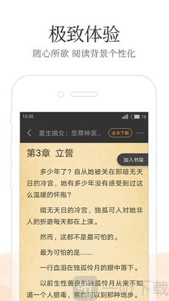 港澳百家网71156.com